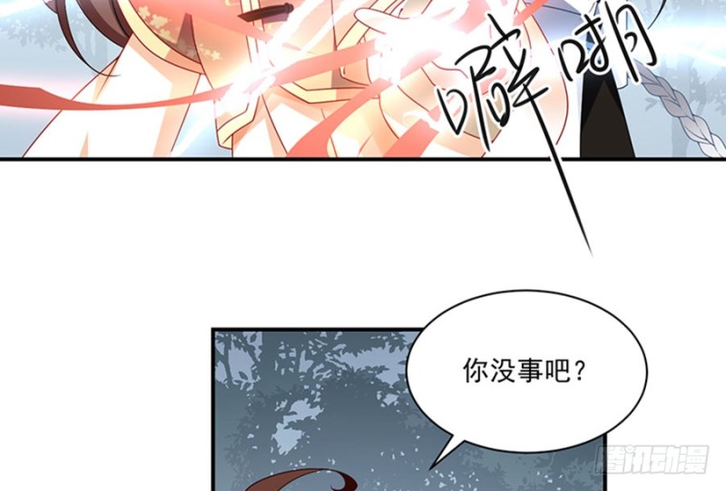 122.元上人徒弟的待遇40