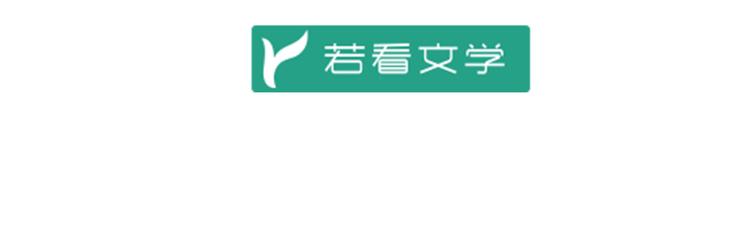 第14话 对战杜莎（下）4
