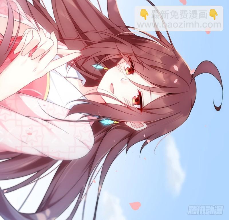 106.说喜欢我的师父25
