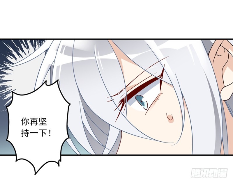 105.元婴的威压37