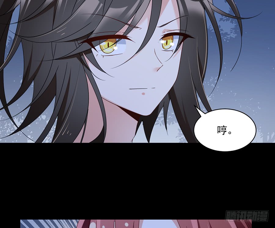 第80话 诡异的母子41