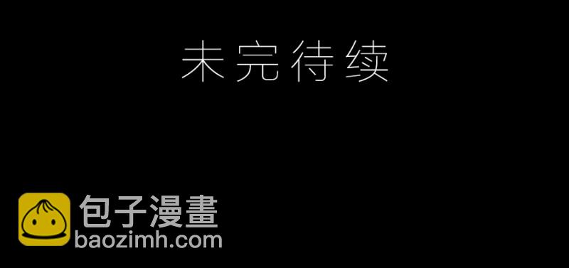 96.近在咫尺的出口40