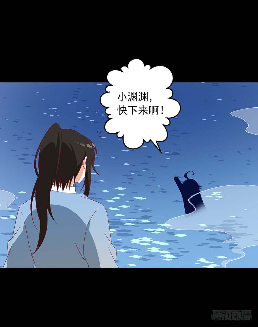 第30话 长生与人生14