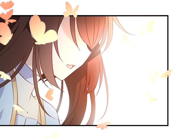 第5话 美滋滋的收徒之旅（上）22