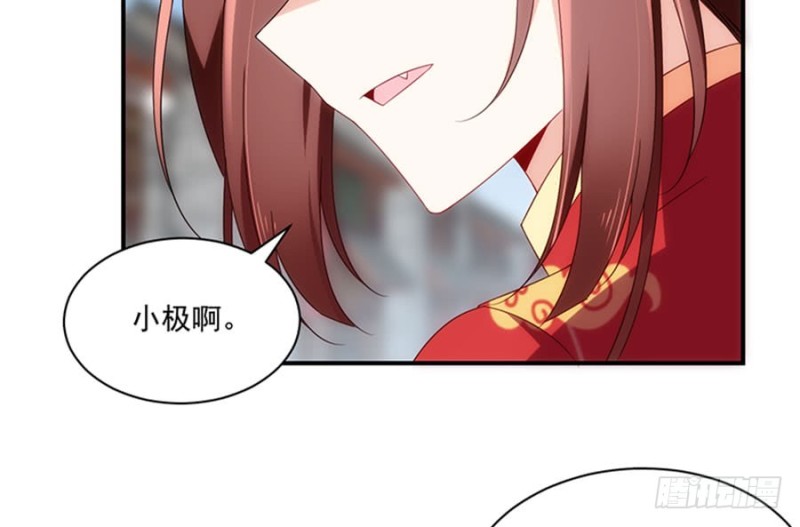 120.强者之心28