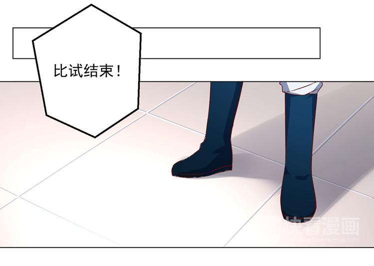 第21话 交易37