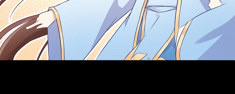 第3话 男主的悲惨童年（上）47