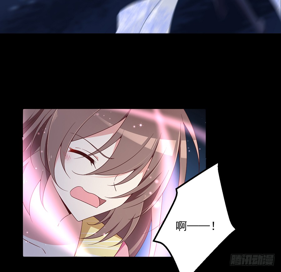 第75话 木绵柔27