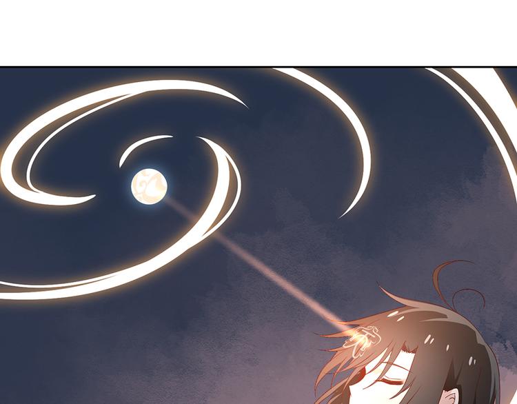 第8话 师徒二人的交心史（下）22