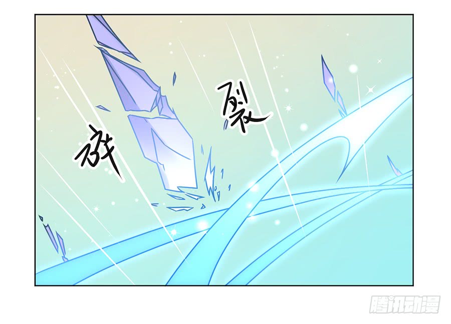 第50话 带他离开3
