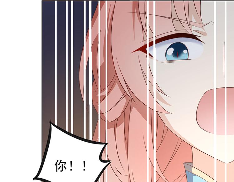 第12话 入门大比正式开始66