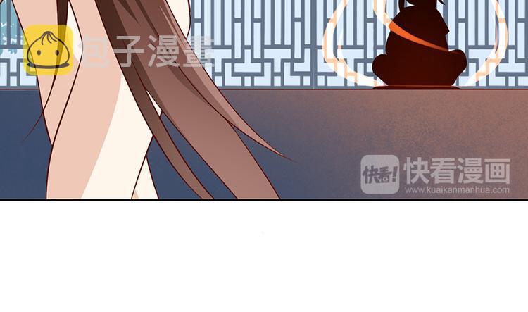 第10话 入宗门重塑内丹（下）27