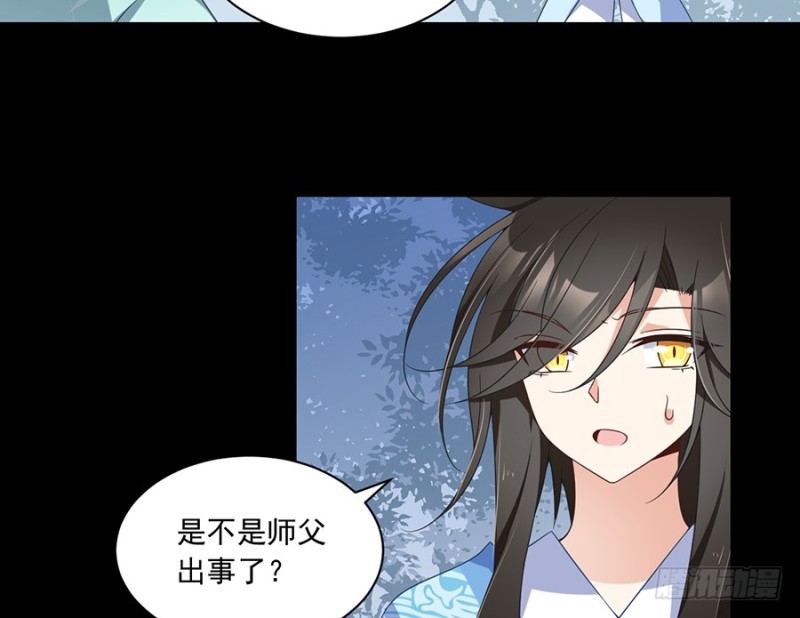 96.近在咫尺的出口4