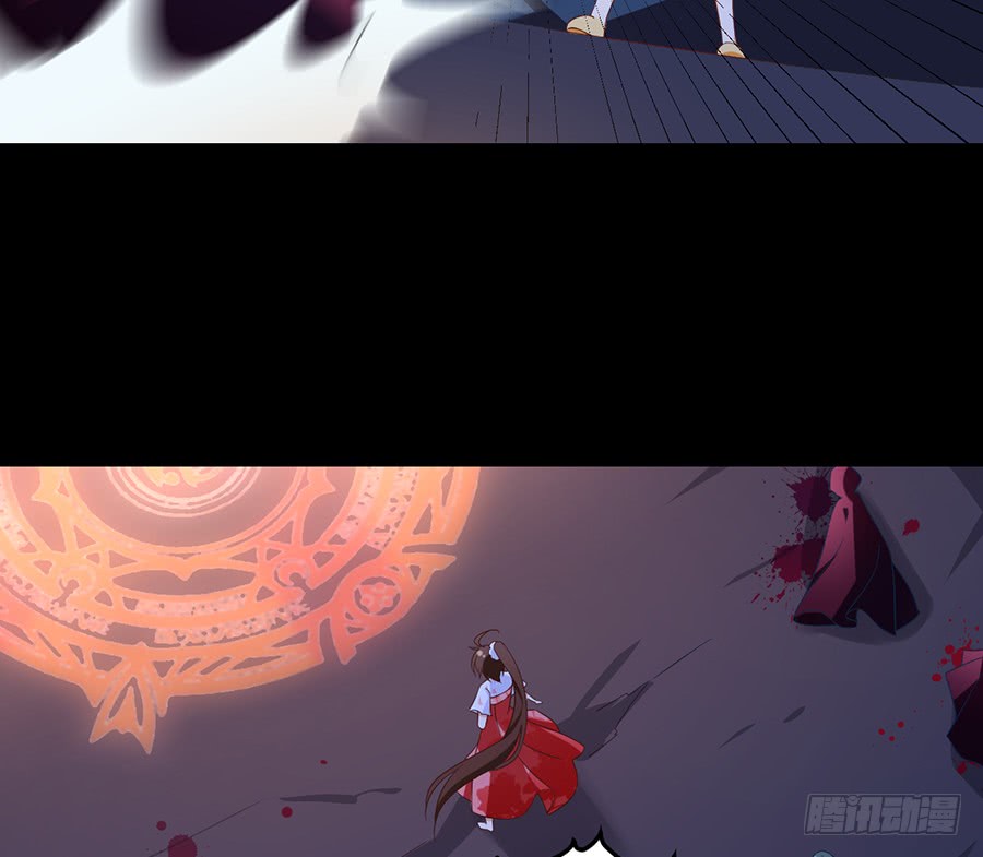 第78话 师父真正的实力25