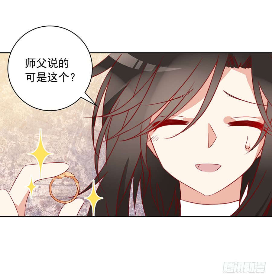 第34话 以执念破虚妄36
