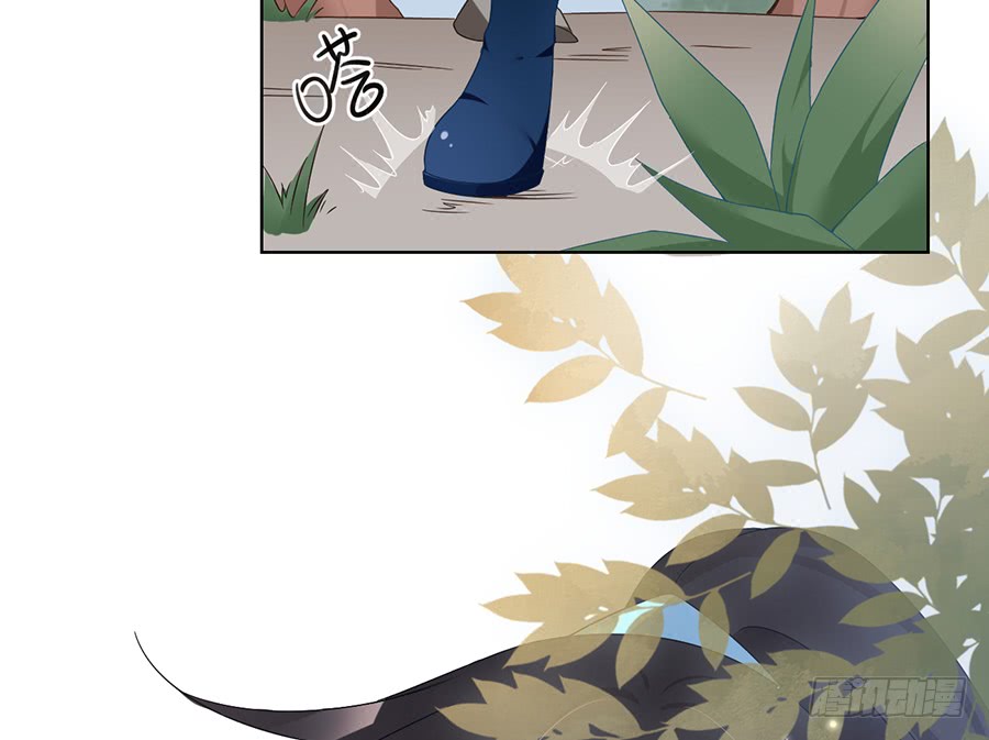 第76话 她真的是他的娘亲吗？34
