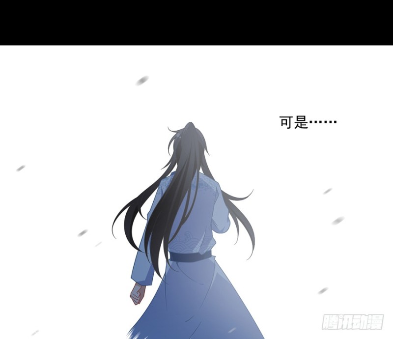 98.等我来救你12
