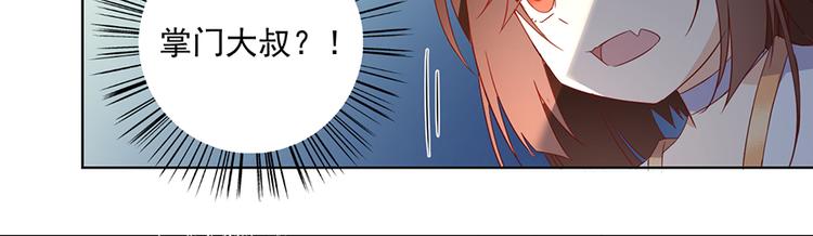 第24话 胜负终明21