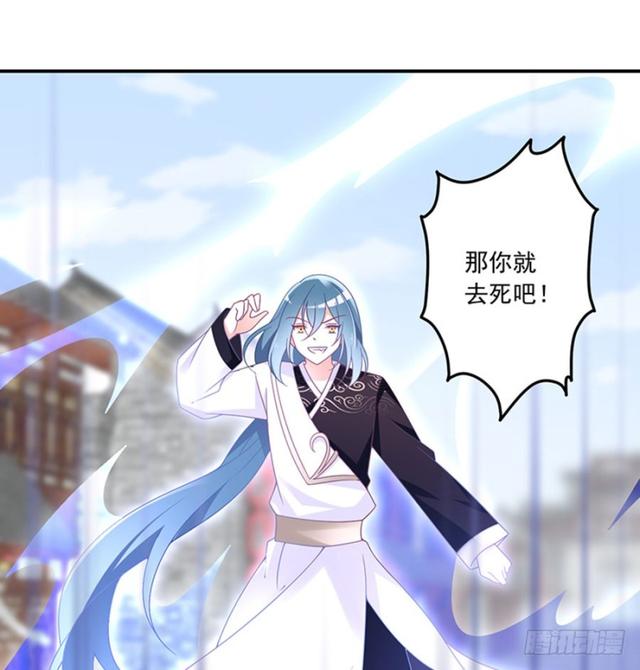 112.断指之痛23