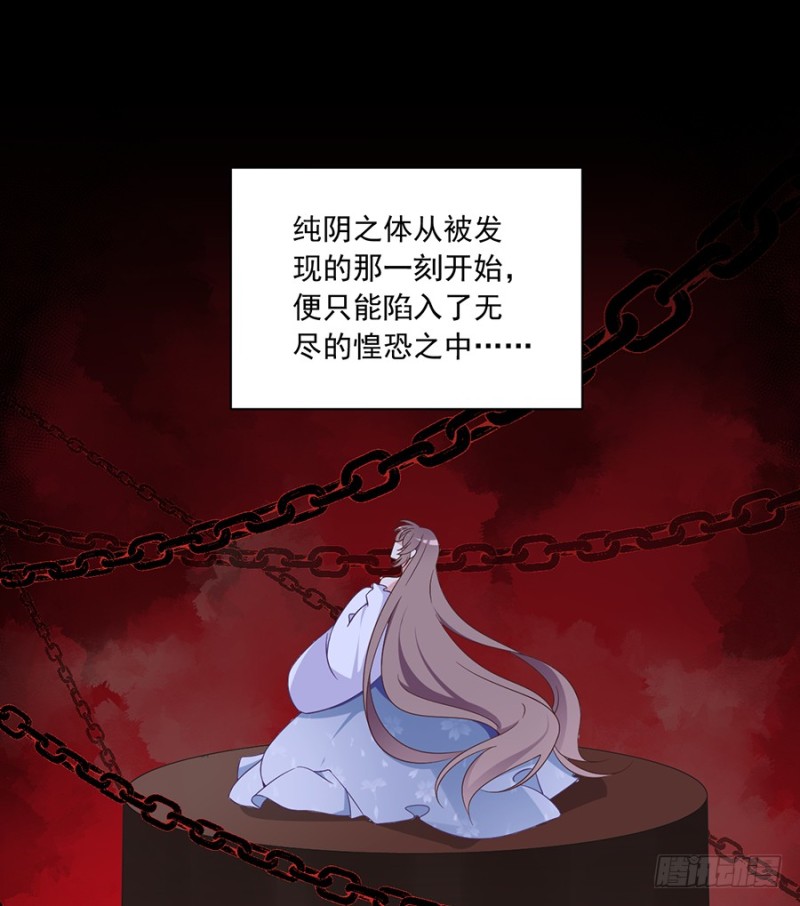 90.男主遭遇湿身PLAY25