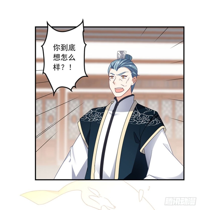 120.强者之心2