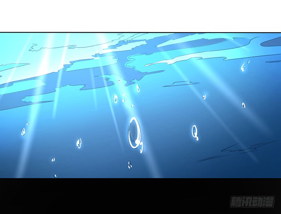 第45话 天极湖之行49