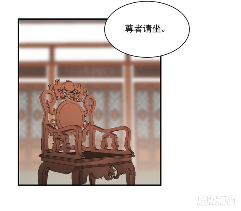 119.我就是得寸进尺12