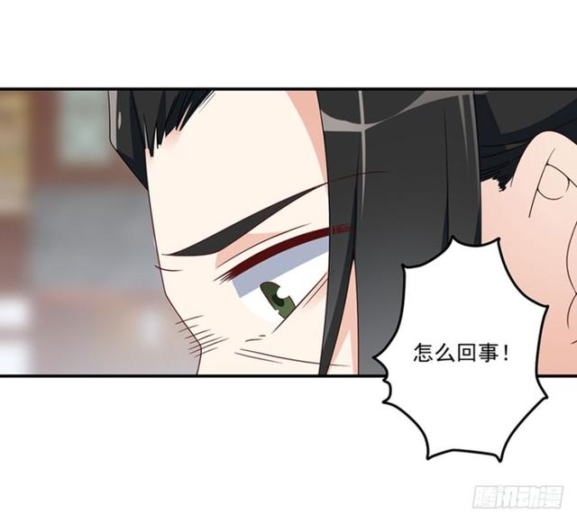 112.断指之痛36