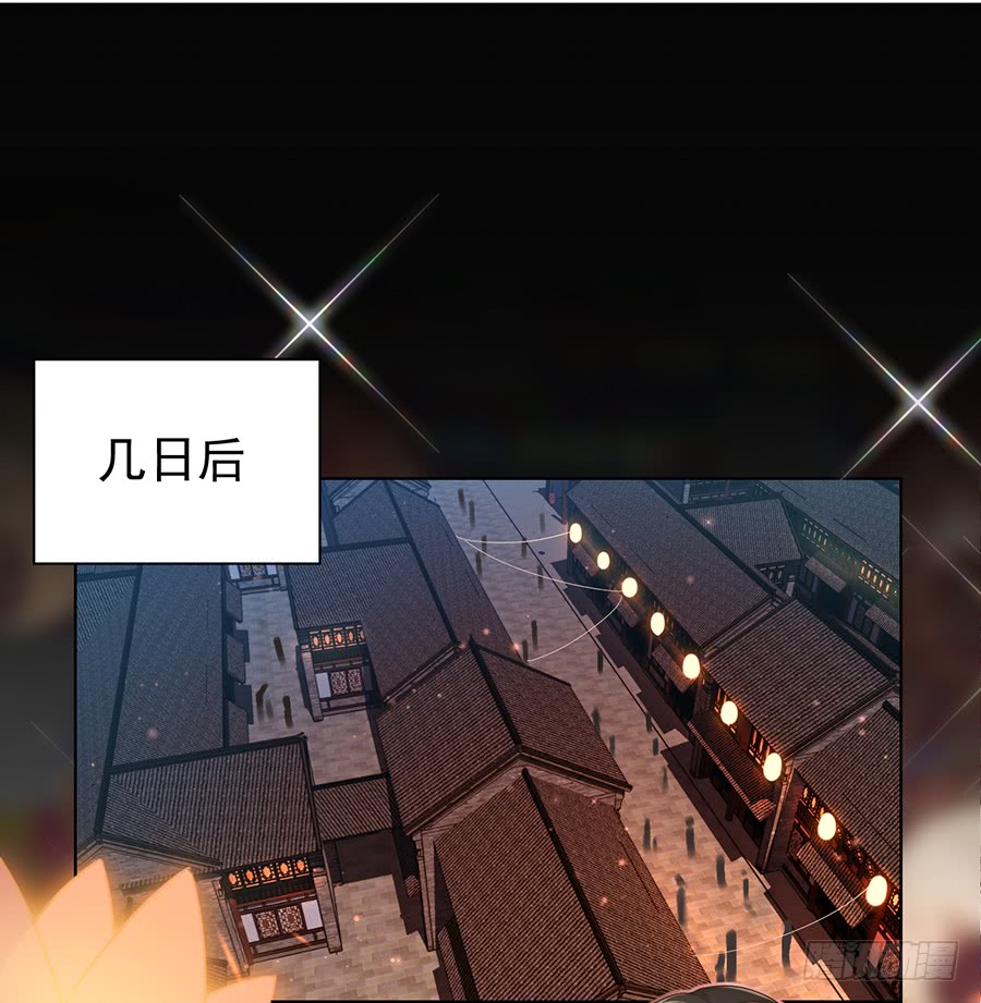 第71话 狗粮在脸上胡乱的拍20