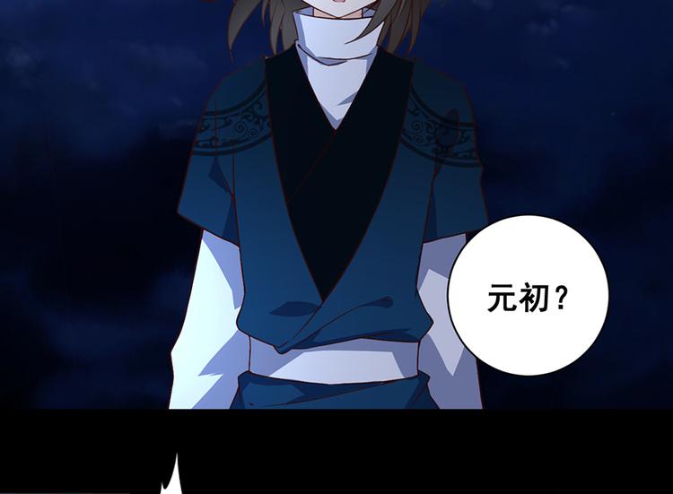 第15话 新的对手7