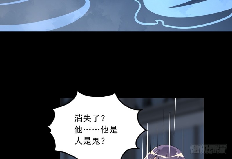100.他是我徒弟！12
