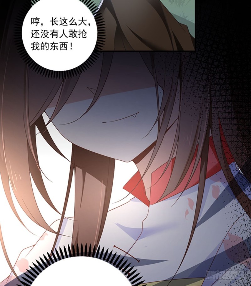 116.离开这里的原因19