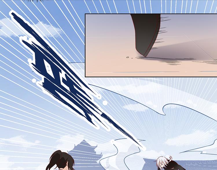 第23话 破解秘法7