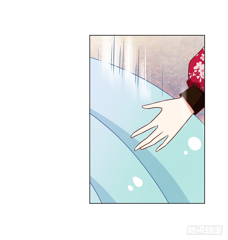 第53话 一个吻的分量2