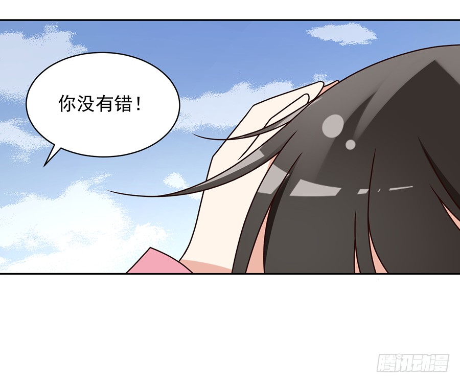 第59话 夜家二少39
