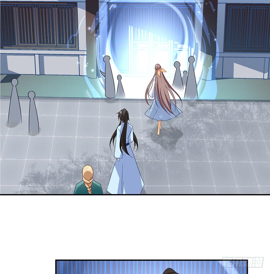 第79话 母子终相见17