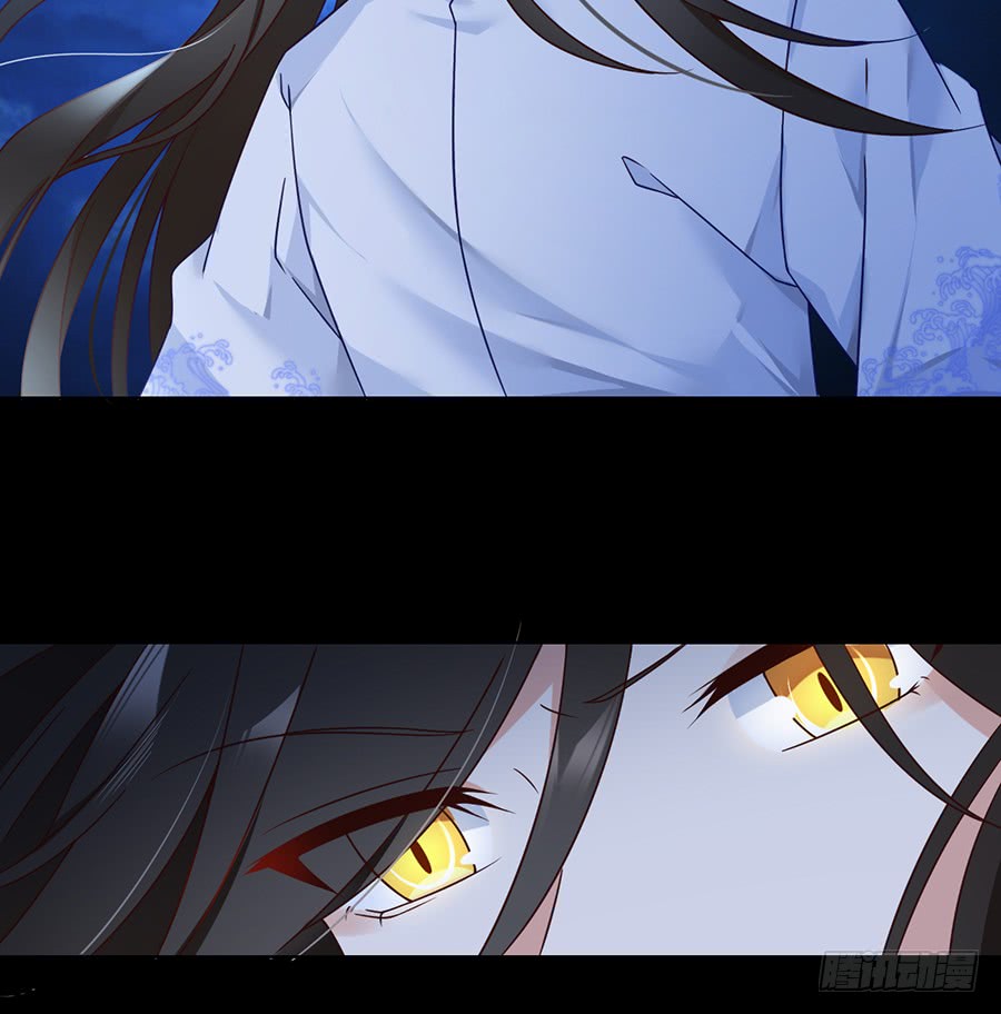 第73话 混元宗大本营38