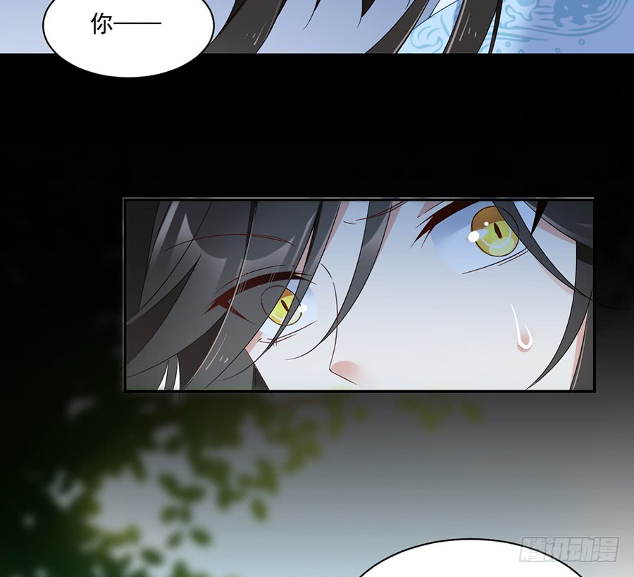第81话 意料之外的消息39
