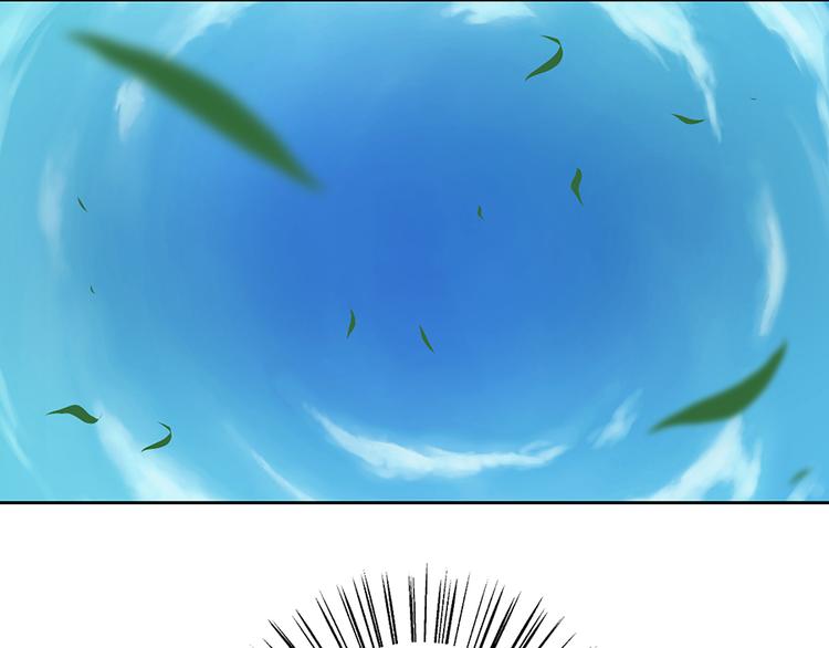 第7话 师徒二人的交心史（上）54
