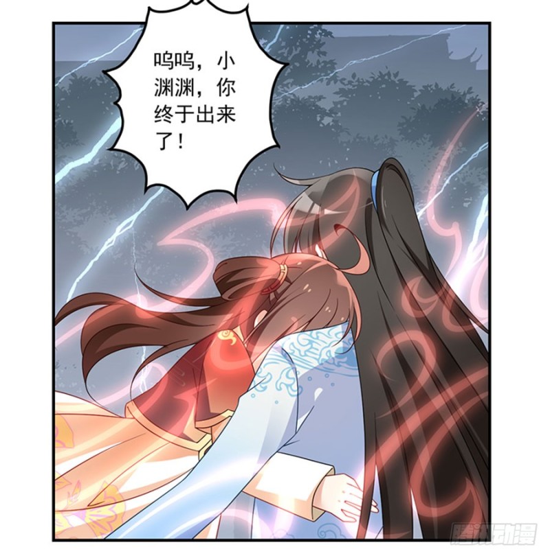 123.我好想你21