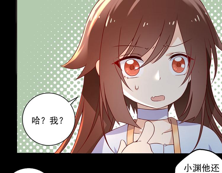 第19话 封印49