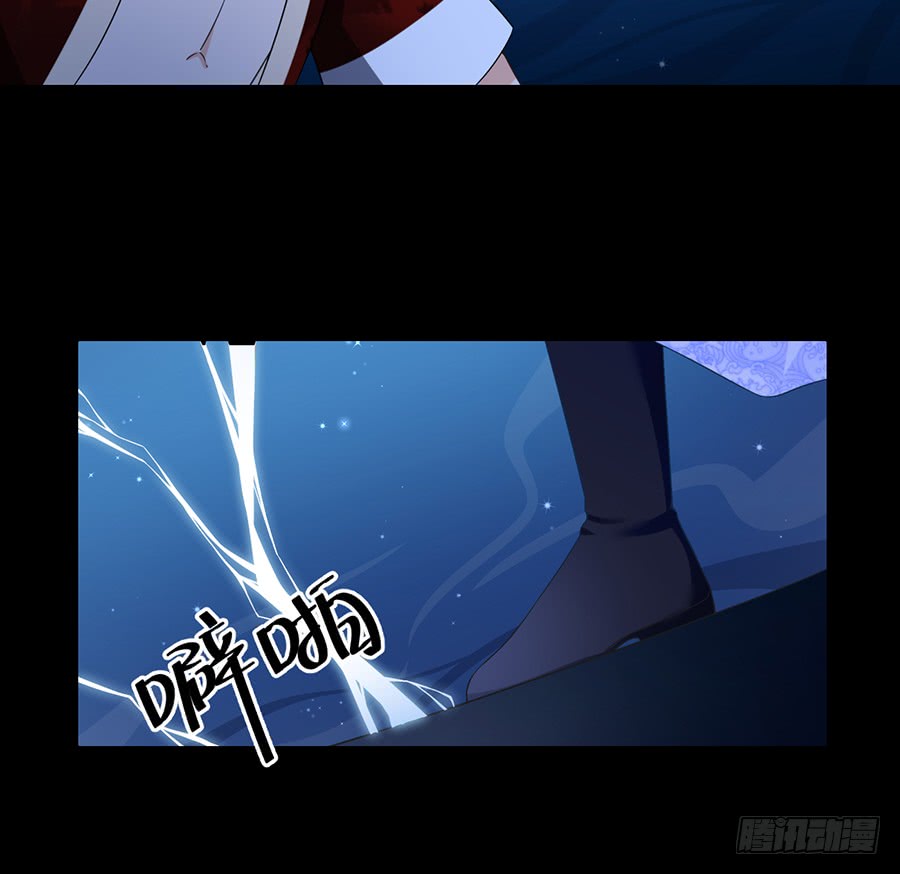 第78话 师父真正的实力13
