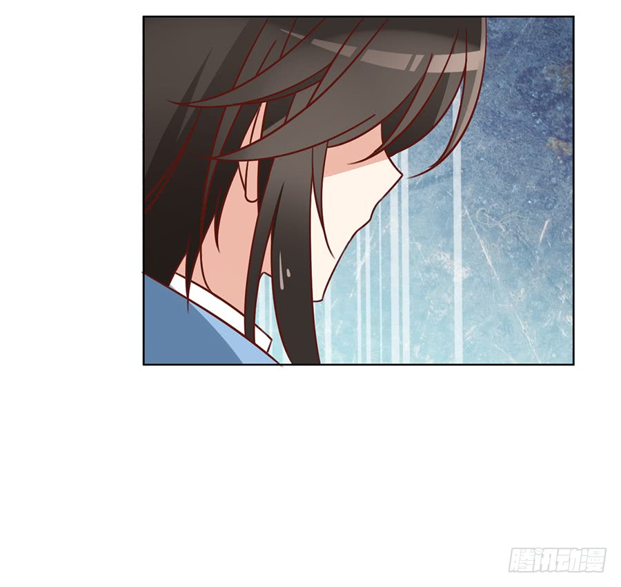 第43话 被迫的英雄救美6