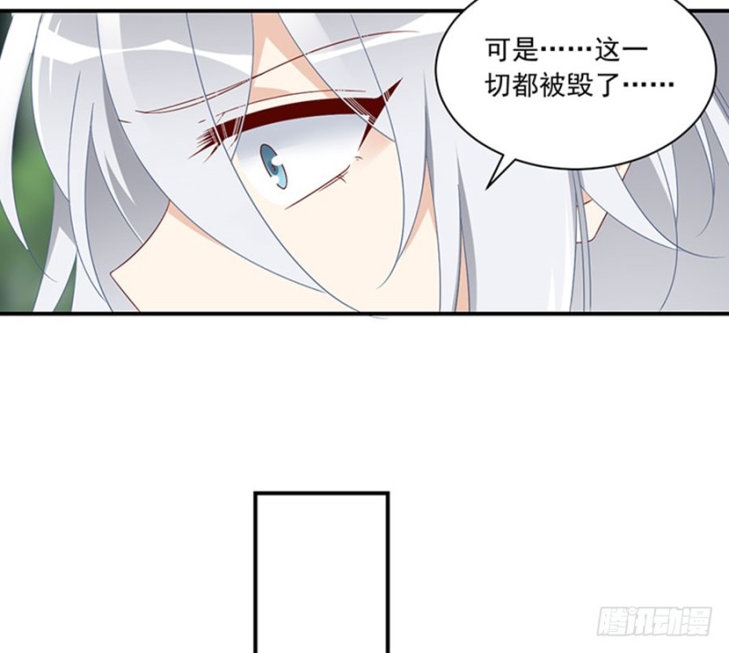 115.被诅咒的一家人37