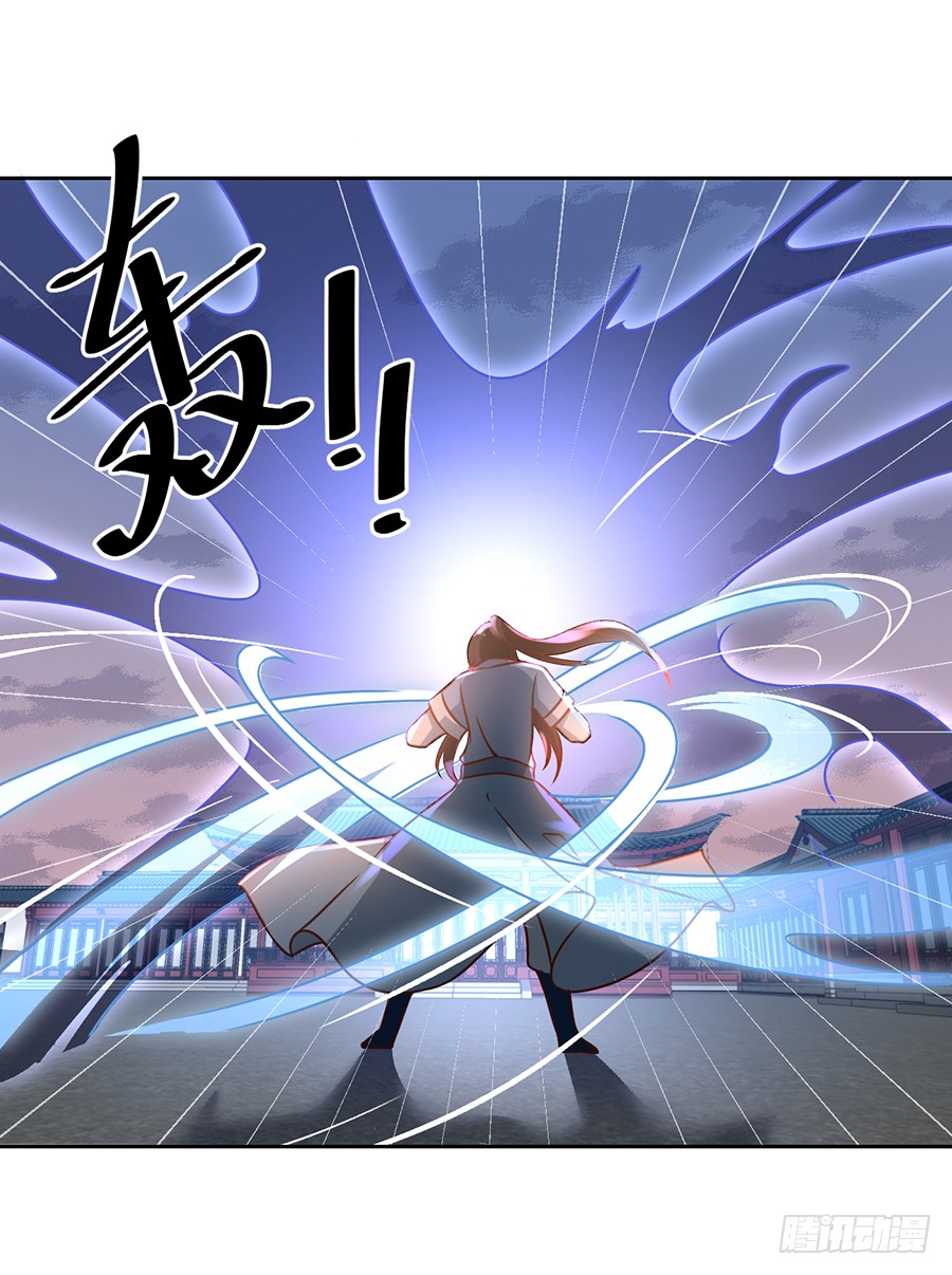 第62话 越级挑战24