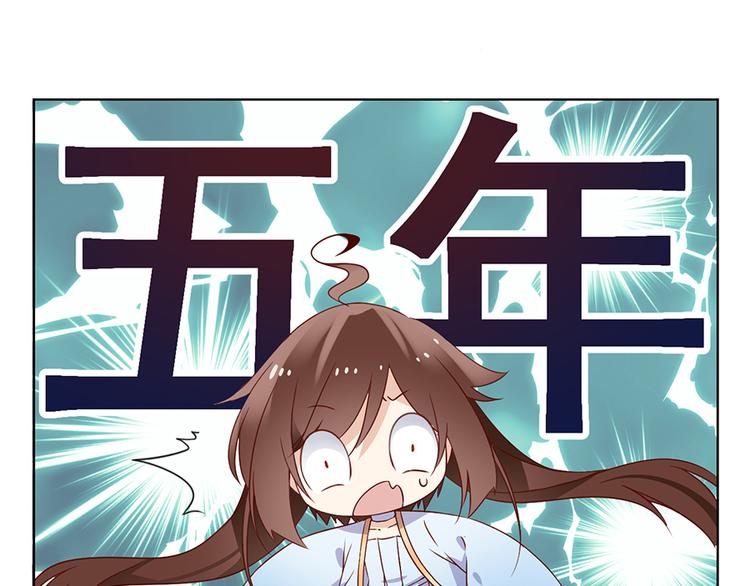 第18话 想要变强的决心（下）25