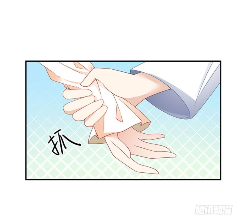 121.男主注孤生12