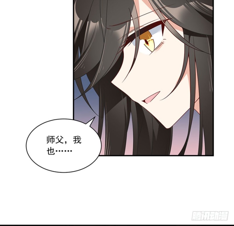 123.我好想你26