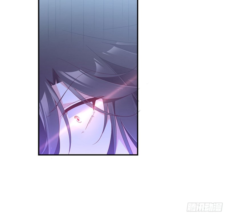 124.逃避的夜沉渊16
