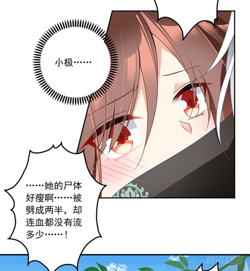 116.离开这里的原因13